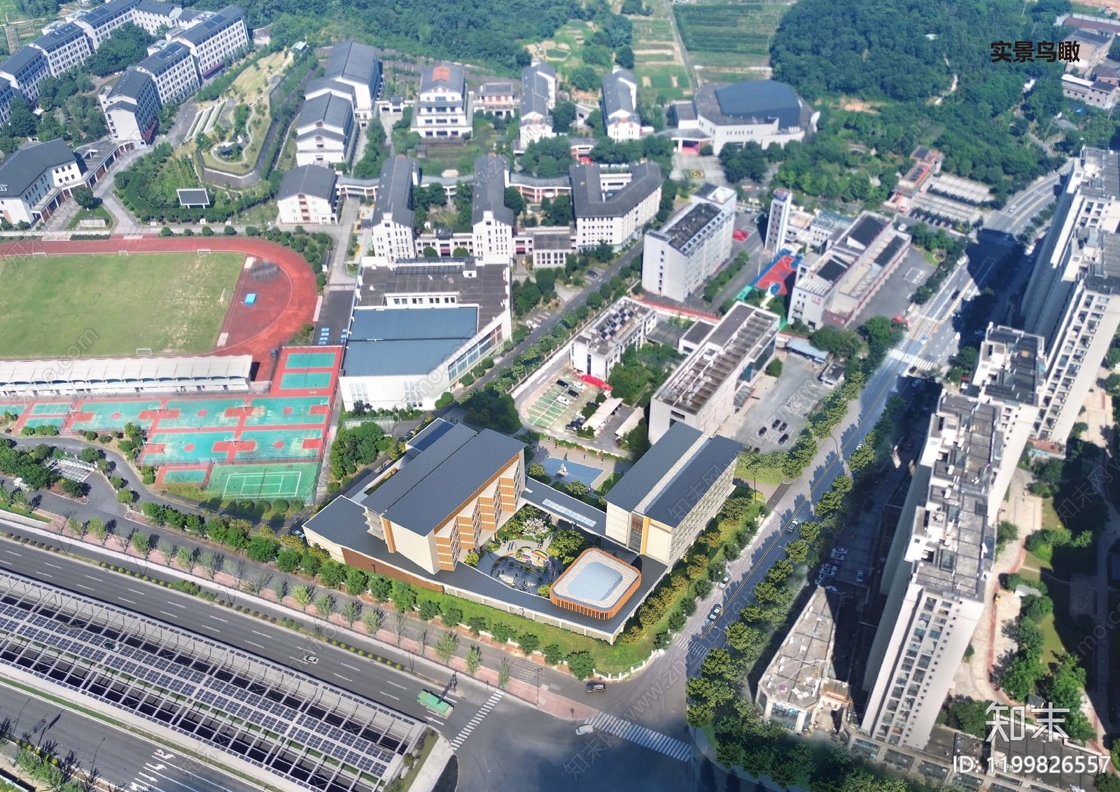 新中式现代中小学建筑下载【ID:1199826557】