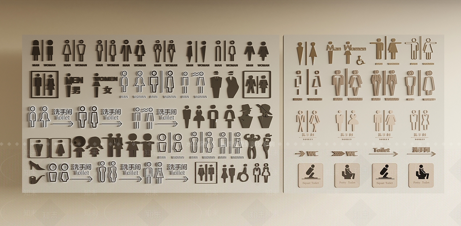 现代logo3D模型下载【ID:1199827258】