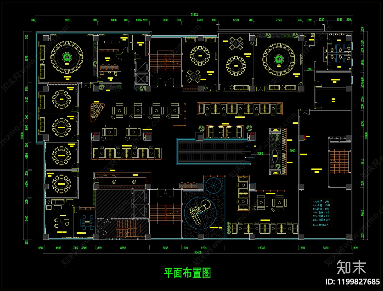 工装平面图施工图下载【ID:1199827685】