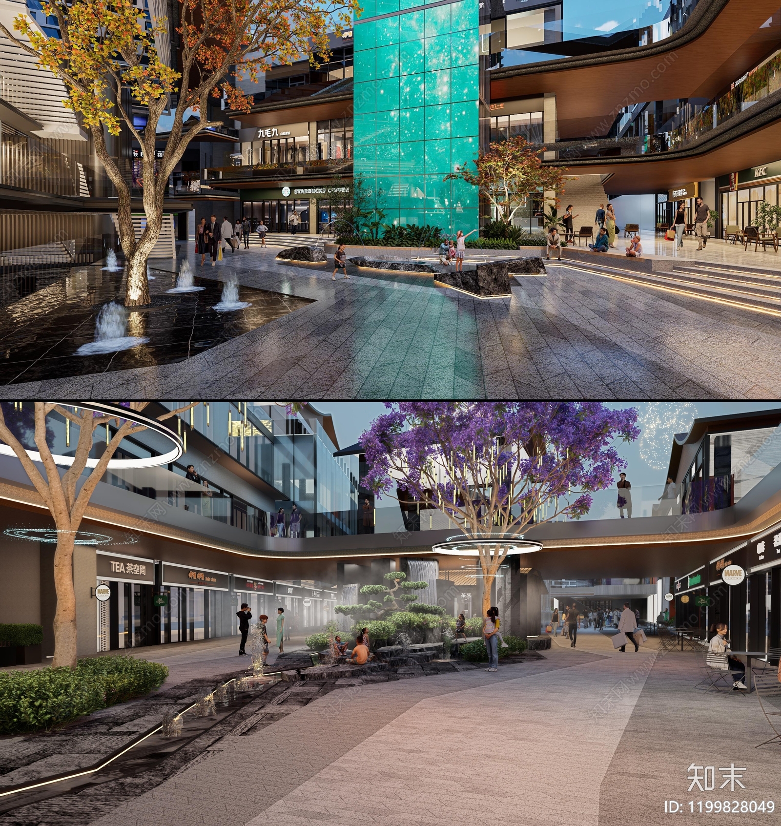 现代商业街景观下载【ID:1199828049】