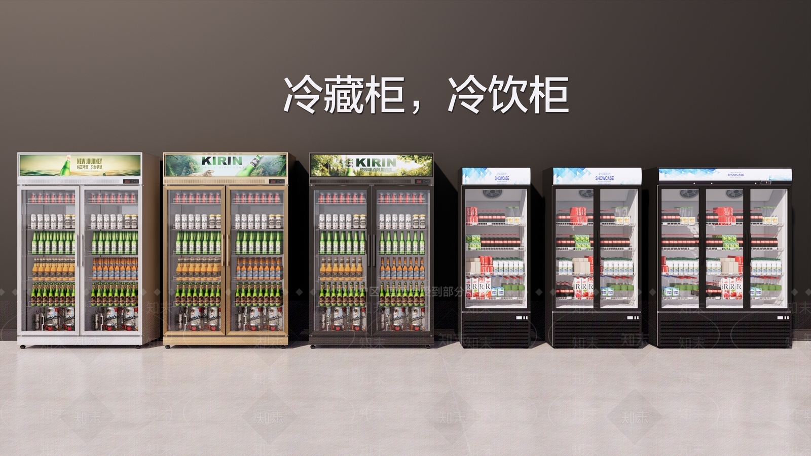 冰柜SU模型下载【ID:1199833872】