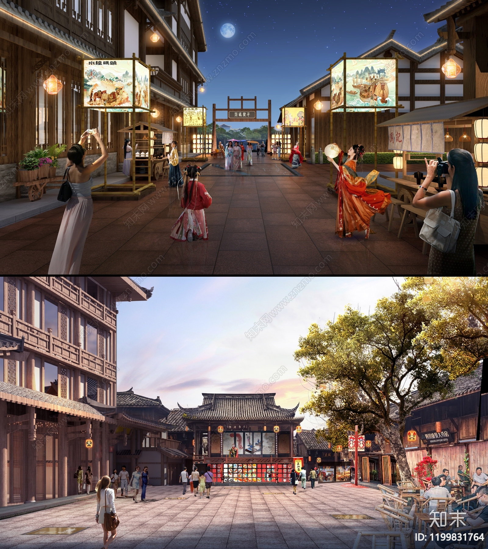 新中式中式商业街景观下载【ID:1199831764】