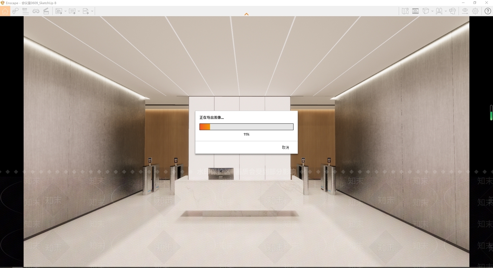 现代办公大堂SU模型下载【ID:1199832377】
