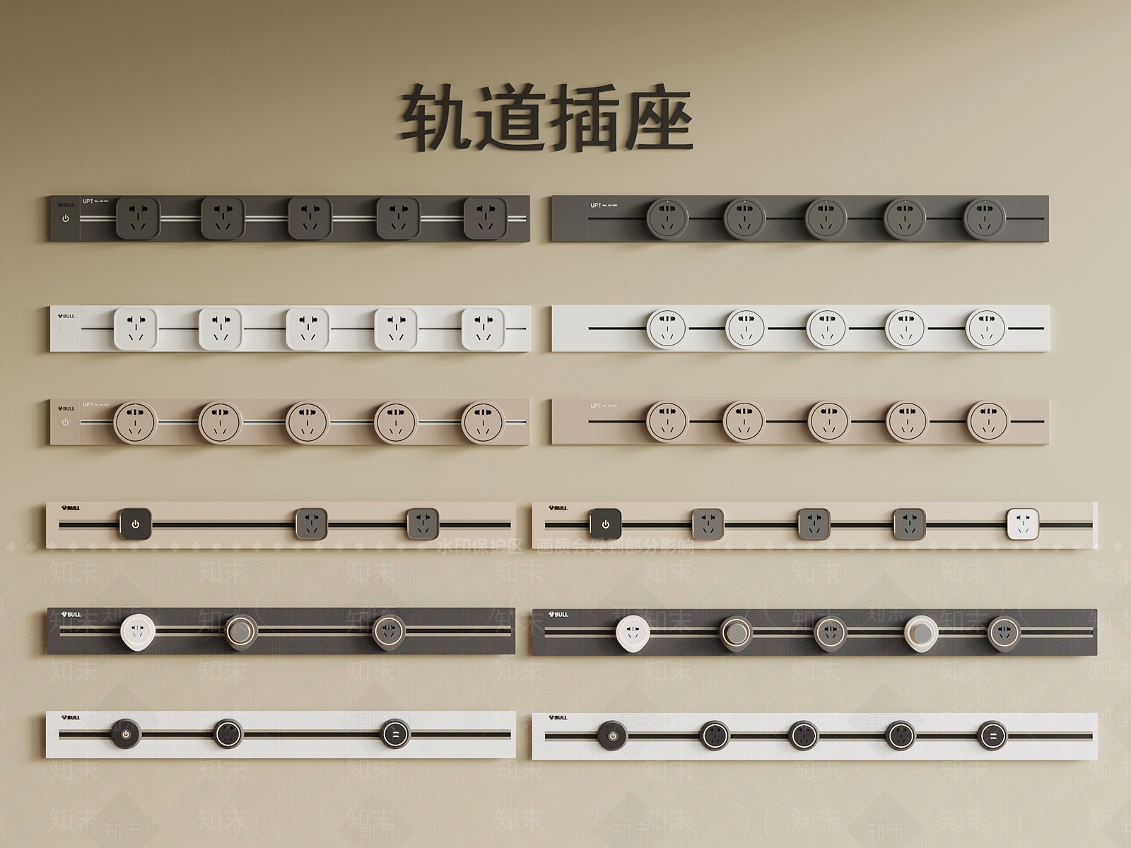 现代插座SU模型下载【ID:1199844804】