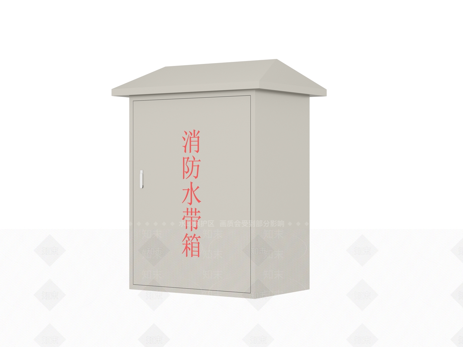 安全设施3D模型下载【ID:1199854926】