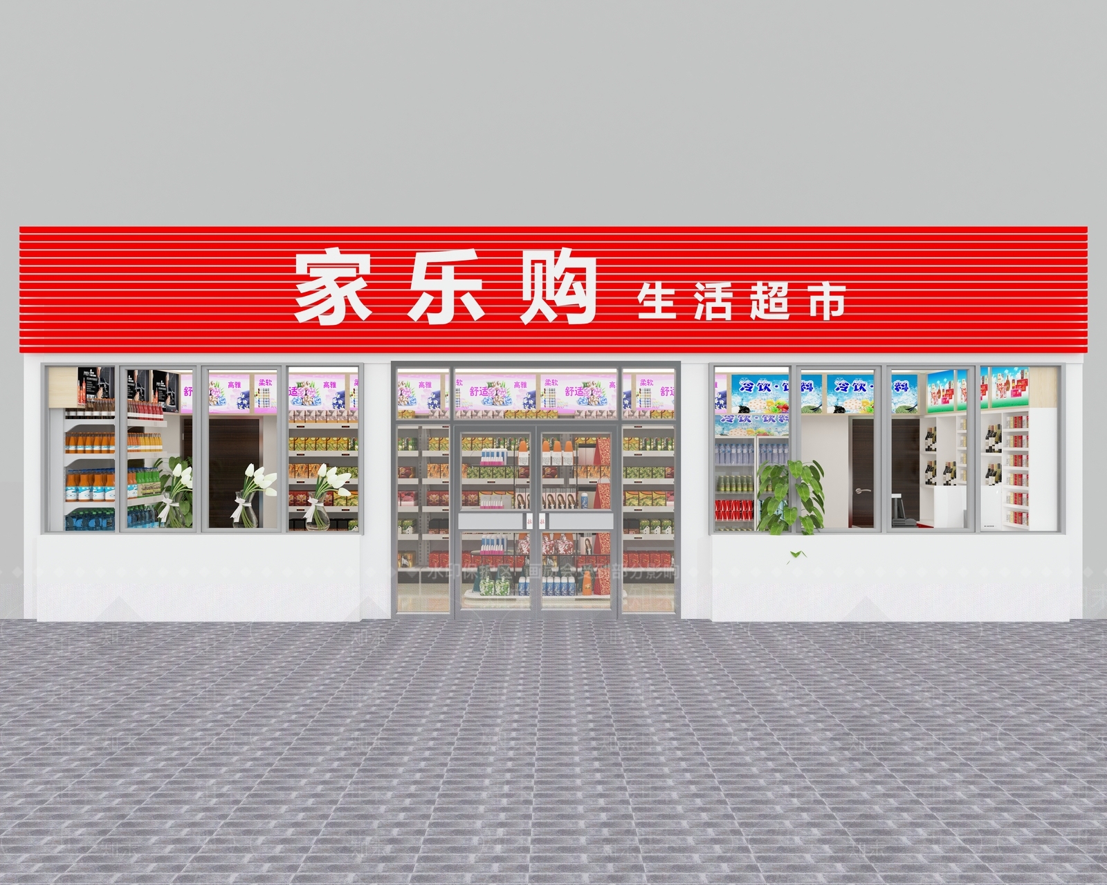 现代超市3D模型下载【ID:1199856273】