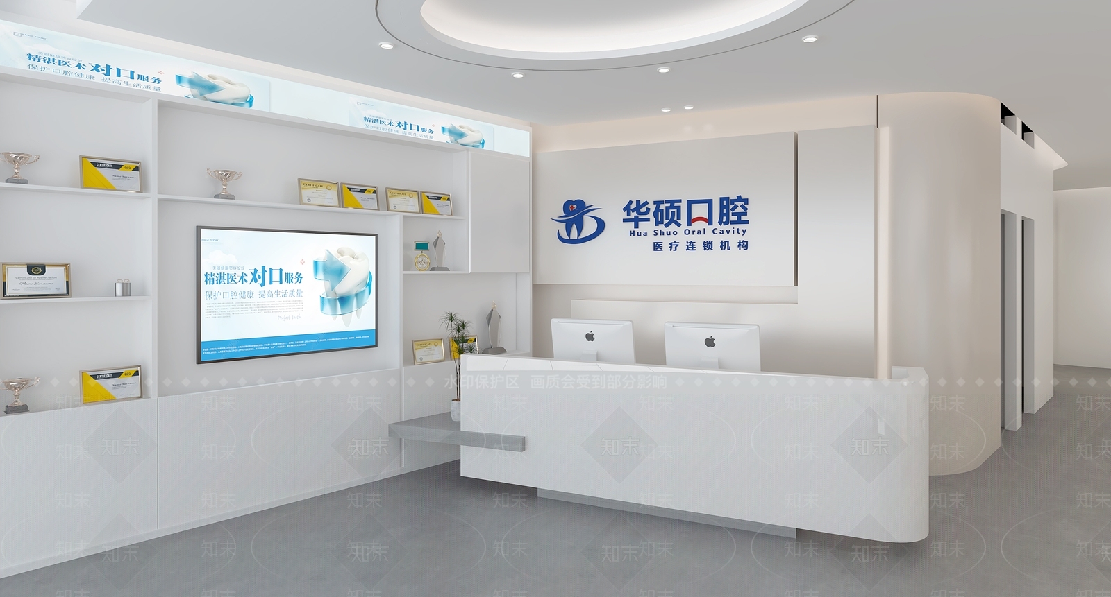 现代其他商业空间3D模型下载【ID:1199858514】
