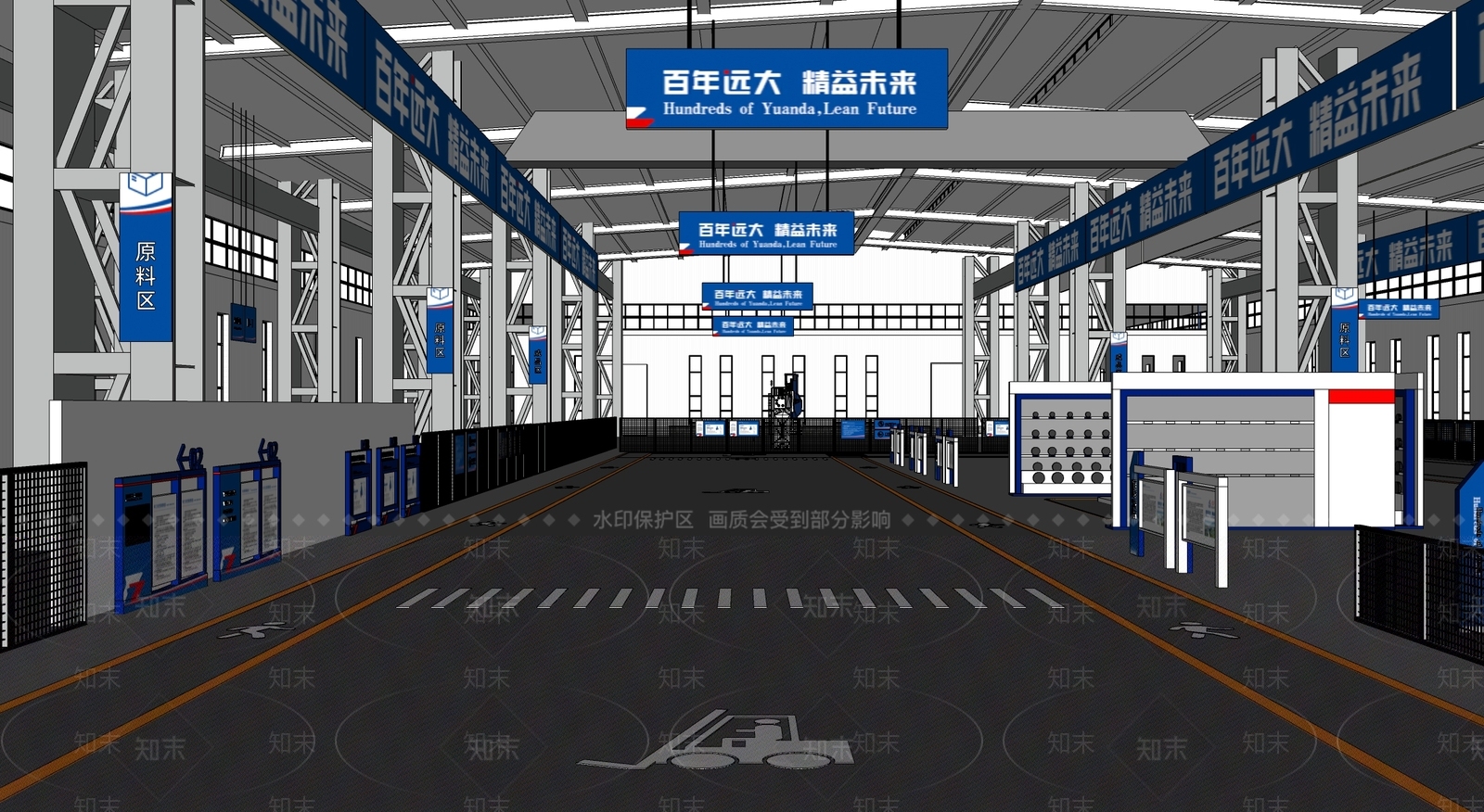现代生产车间SU模型下载【ID:1199859796】