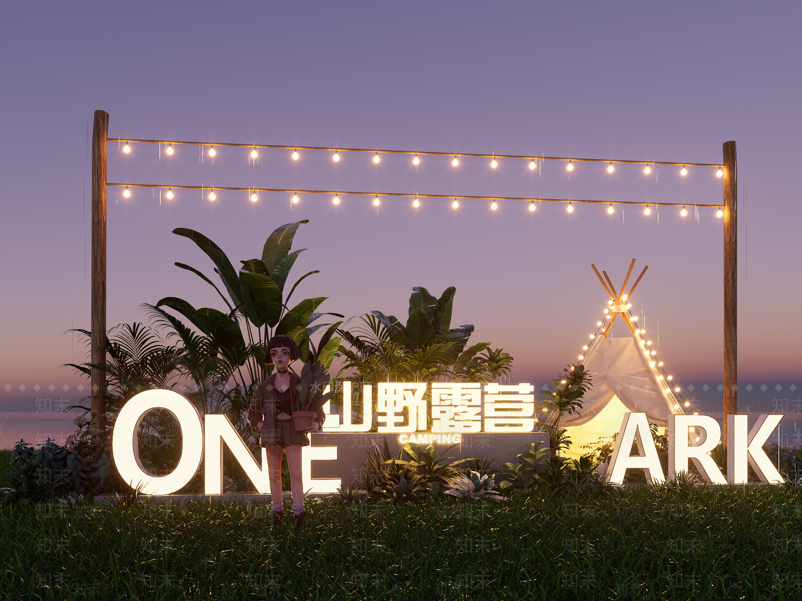 现代简约营地SU模型下载【ID:1199862873】