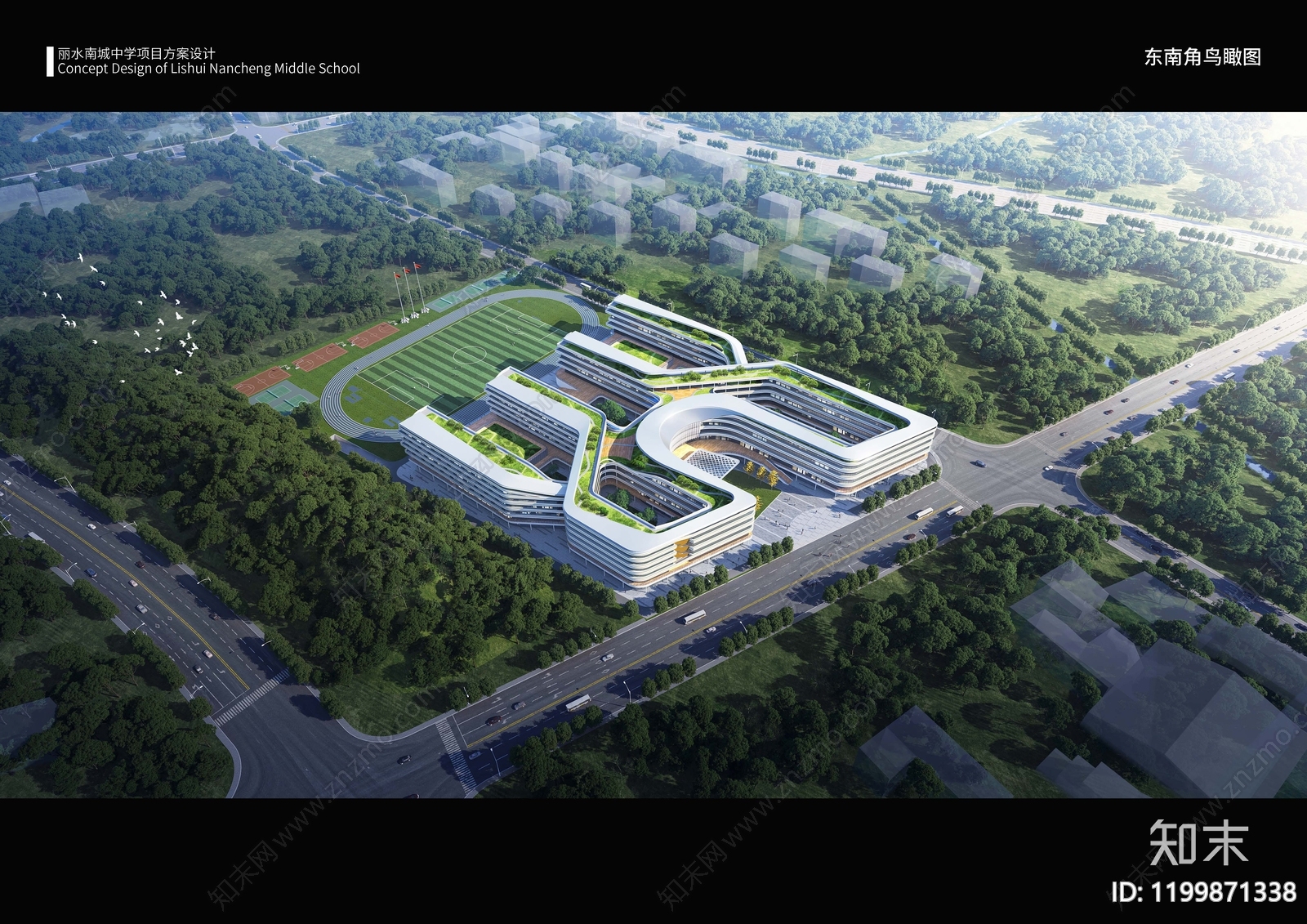 现代中小学建筑下载【ID:1199871338】