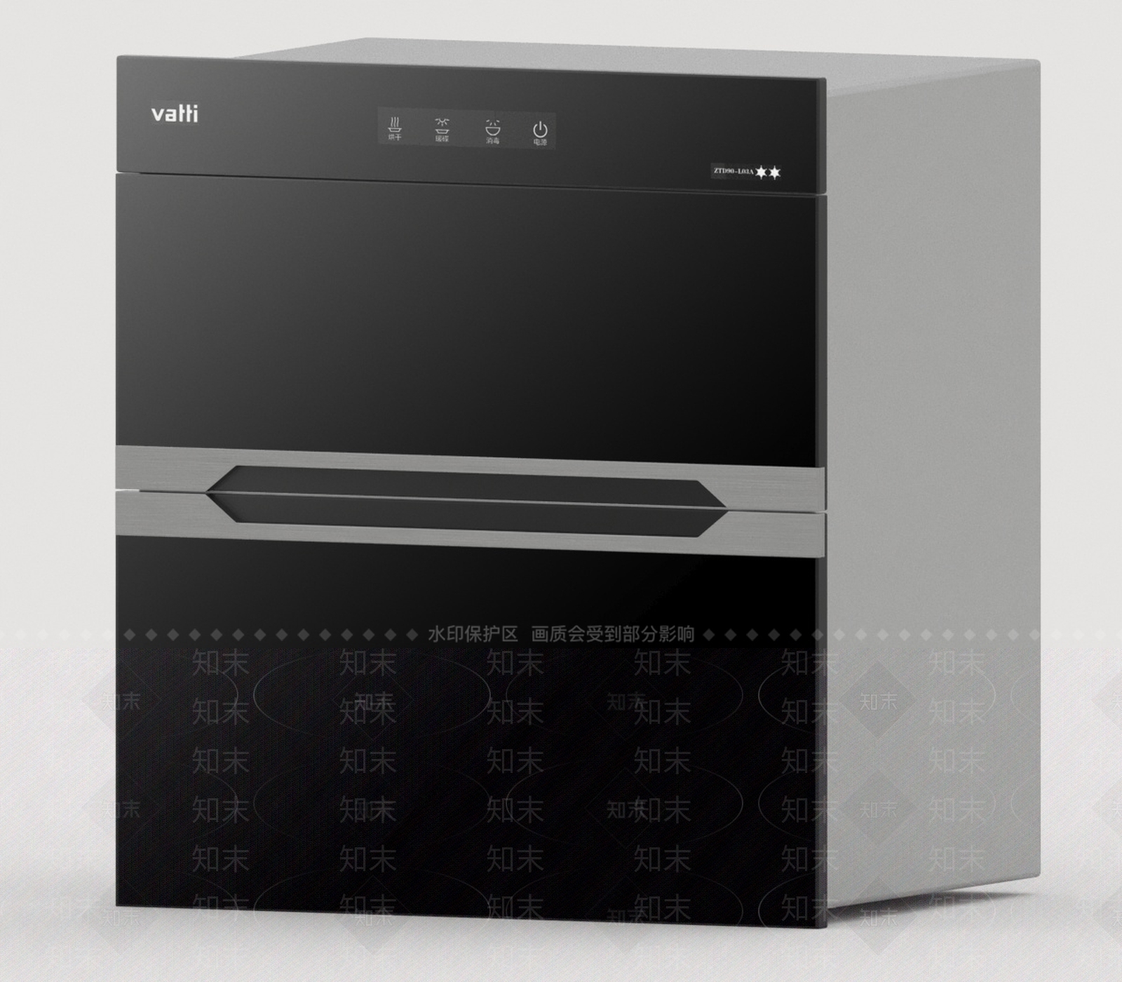 厨具3D模型下载【ID:1199881172】