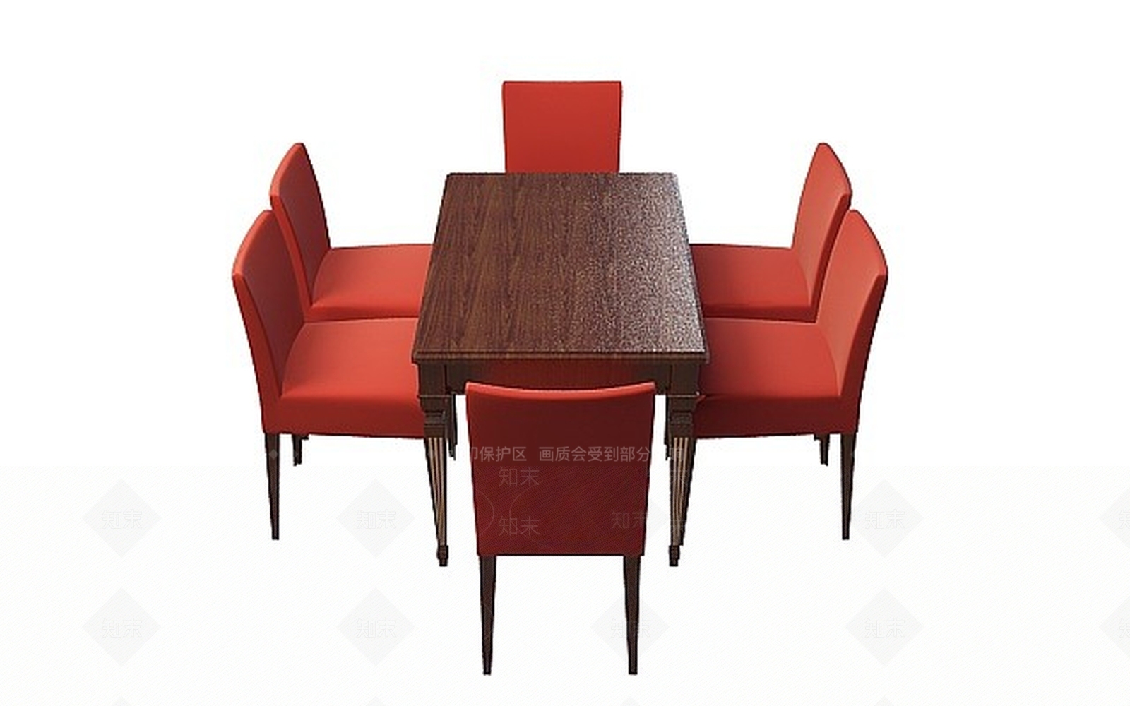 现代餐桌椅组合3D模型下载【ID:1199888121】
