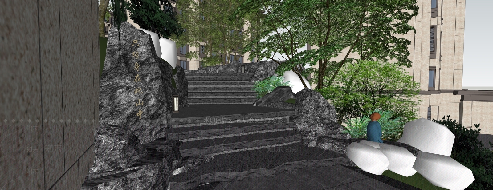 现代台阶景观SU模型下载【ID:1199889901】