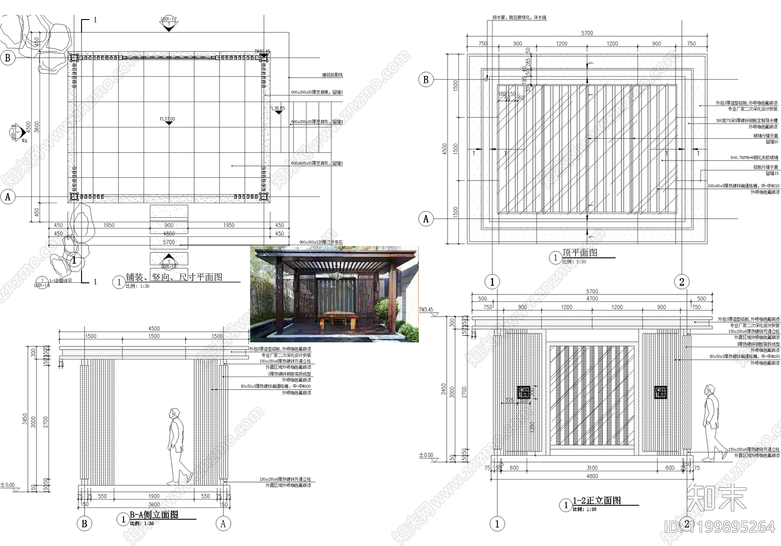 新中式廊架施工图下载【ID:1199895264】