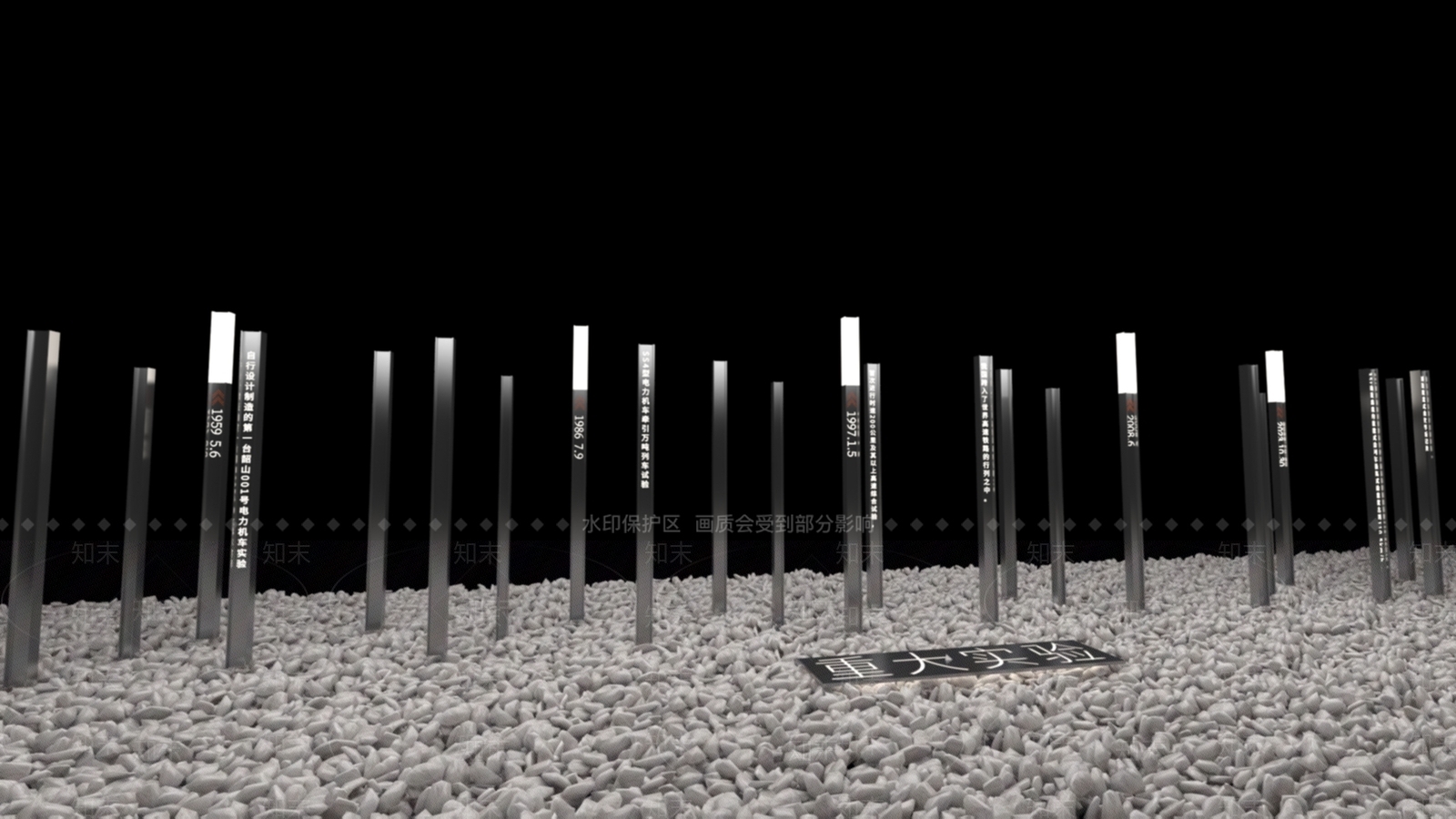 现代其他美陈3D模型下载【ID:1199896688】