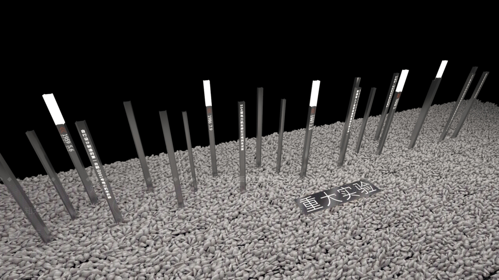 现代其他美陈3D模型下载【ID:1199896688】