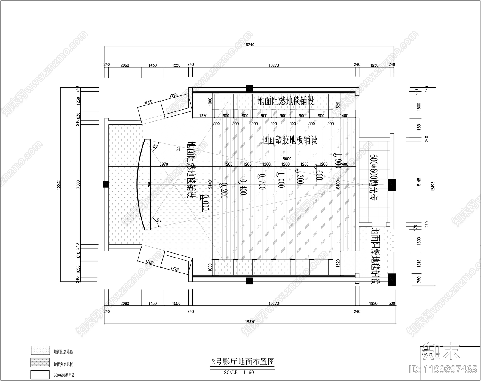 电影院cad施工图下载【ID:1199897465】