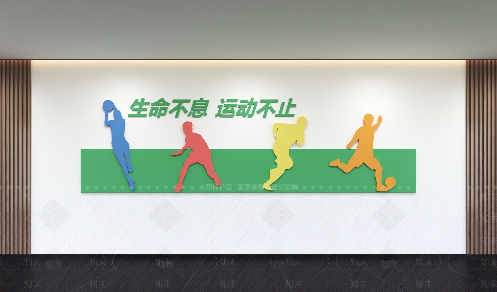 现代简约文化墙3D模型下载【ID:1199898512】