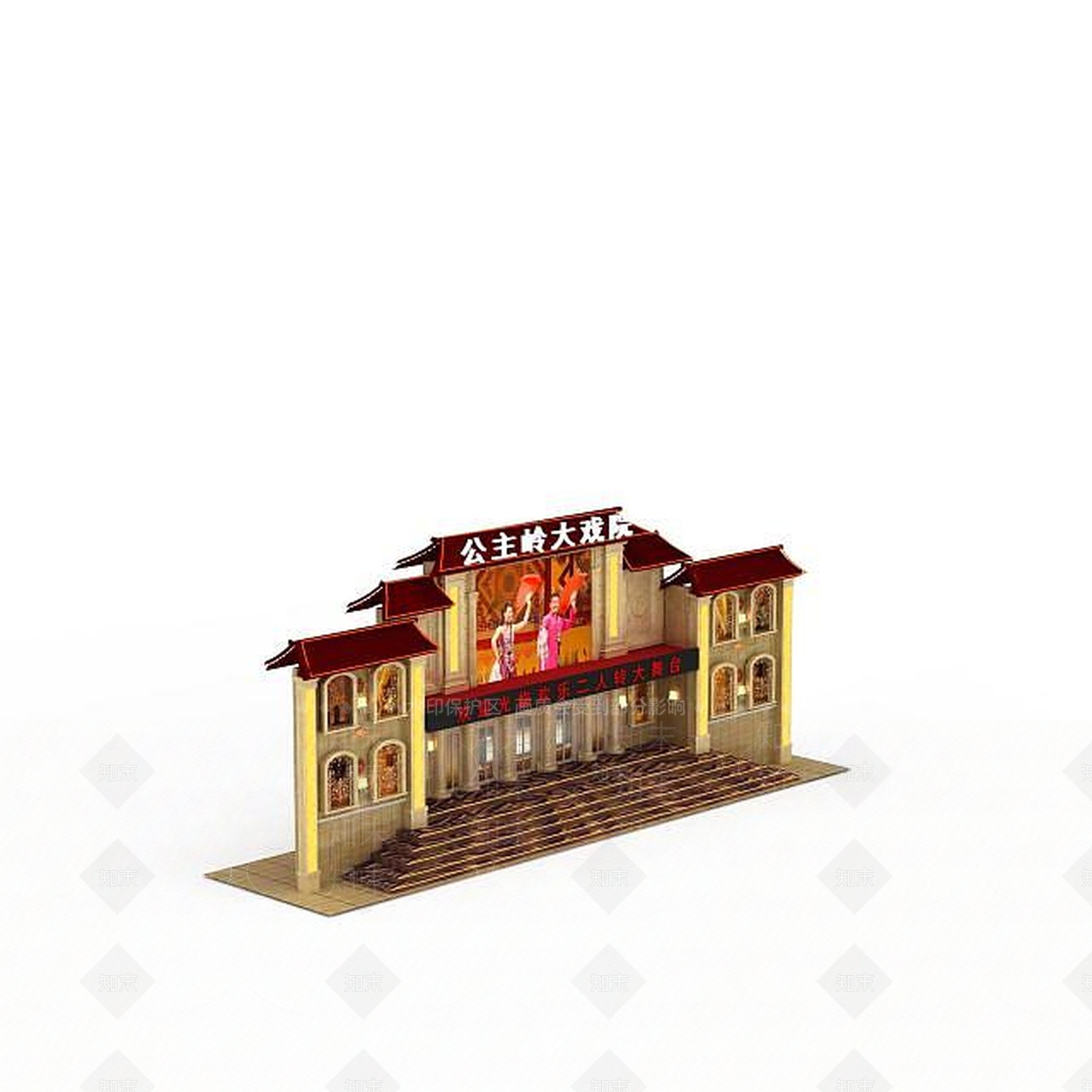 现代大戏院建筑3D模型下载【ID:1199901592】