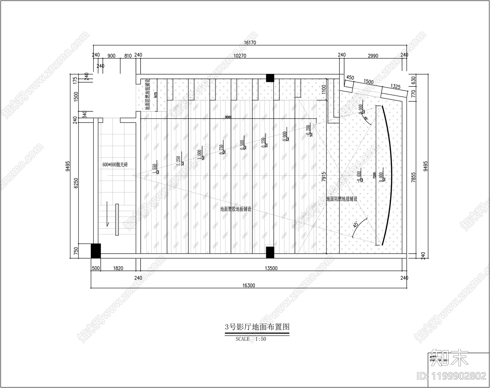 电影院cad施工图下载【ID:1199902802】