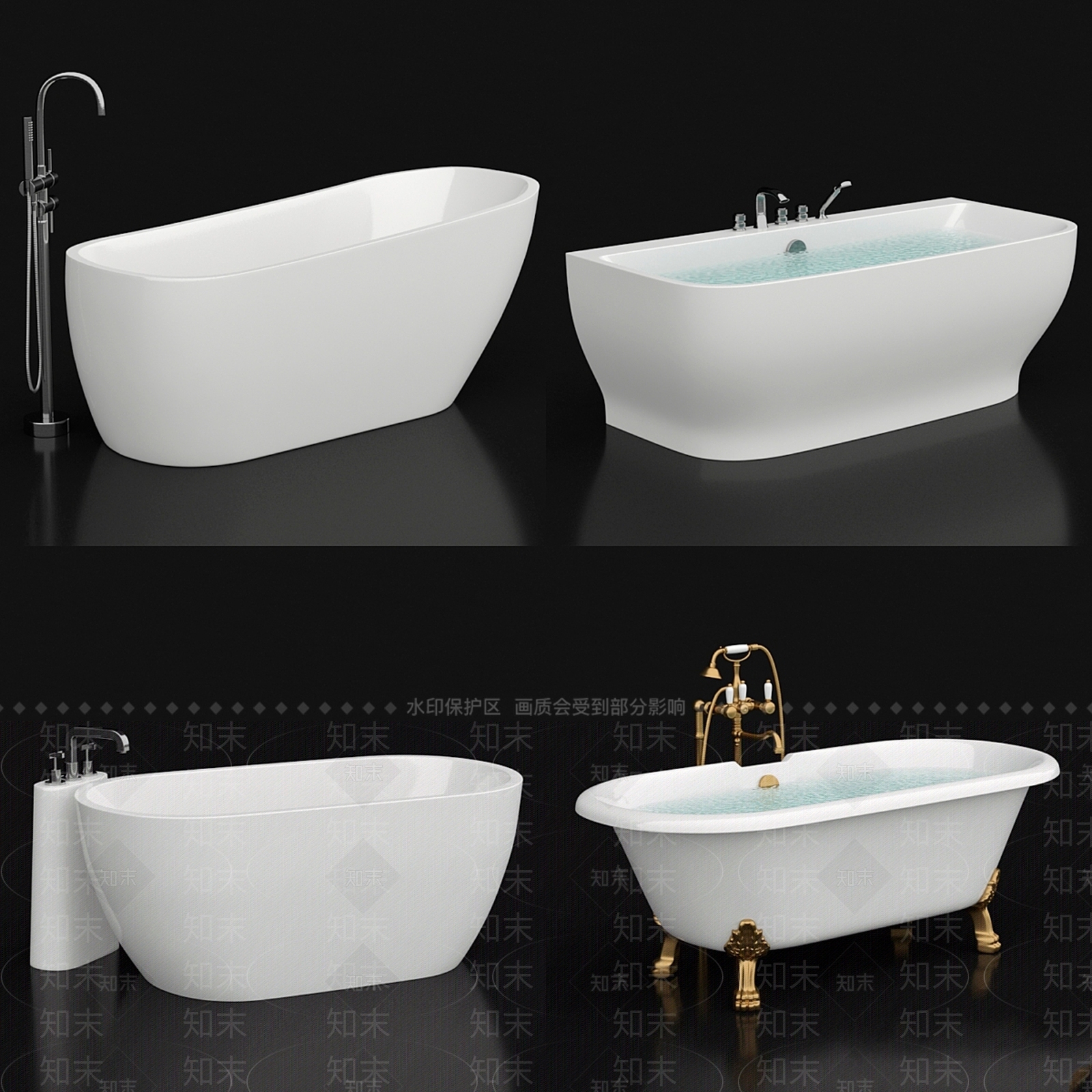 洗浴用品3D模型下载【ID:1199924043】