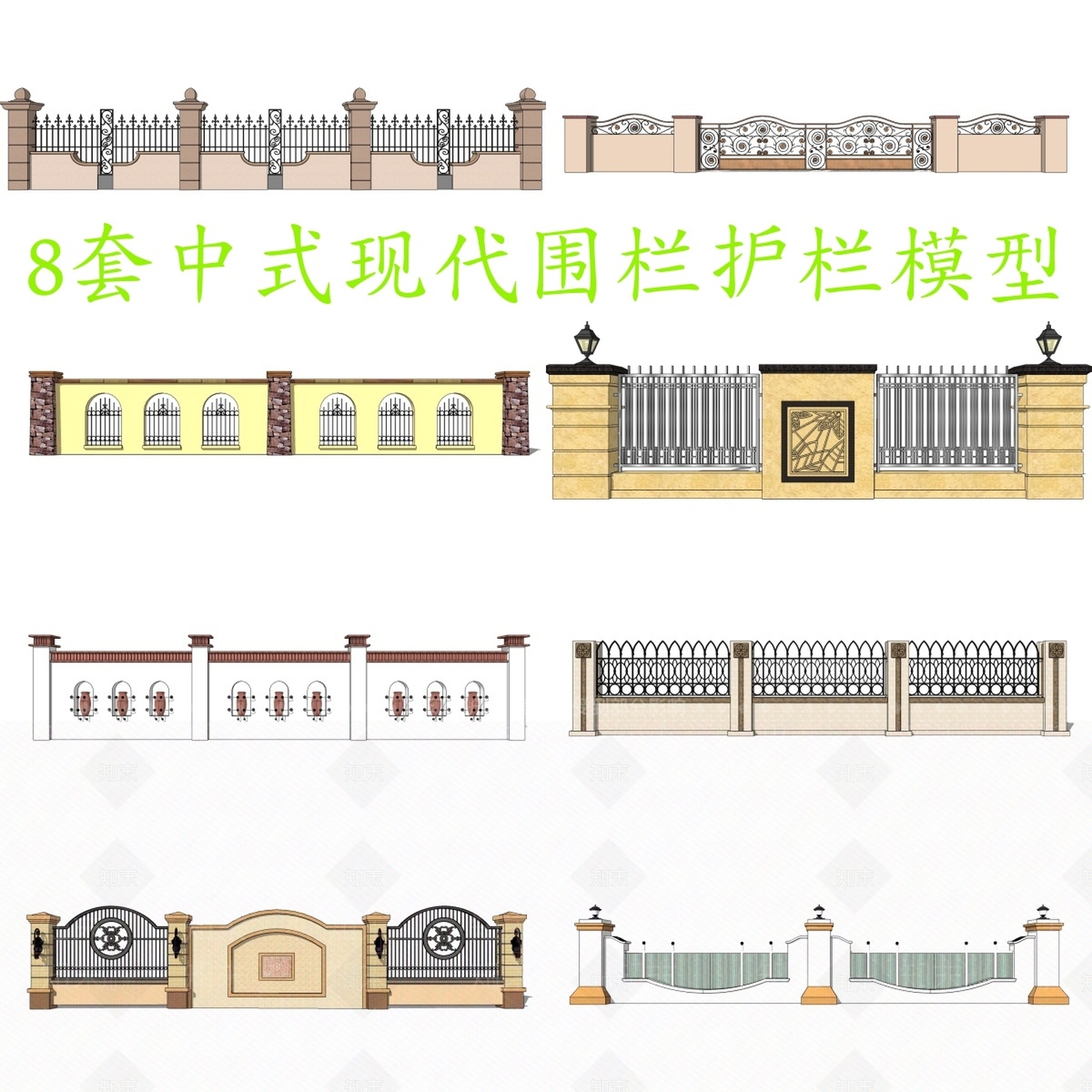 新中式现代围栏护栏SU模型下载【ID:1199924781】