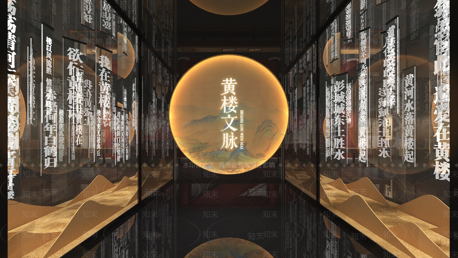 新中式中式博物馆SU模型下载【ID:1199926975】