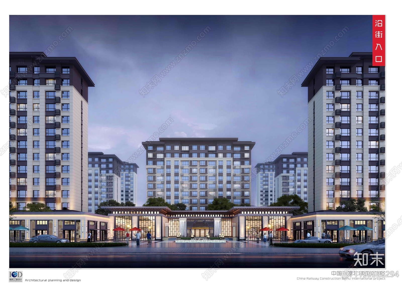 新中式其他居住建筑下载【ID:1199928294】