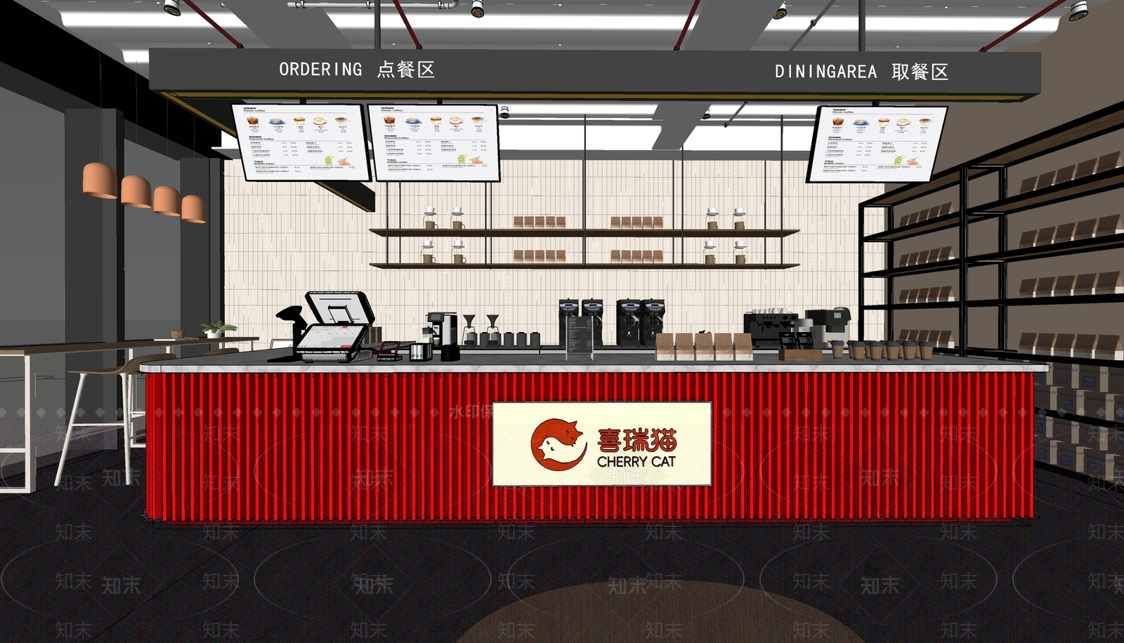 现代工业咖啡厅SU模型下载【ID:1199935503】
