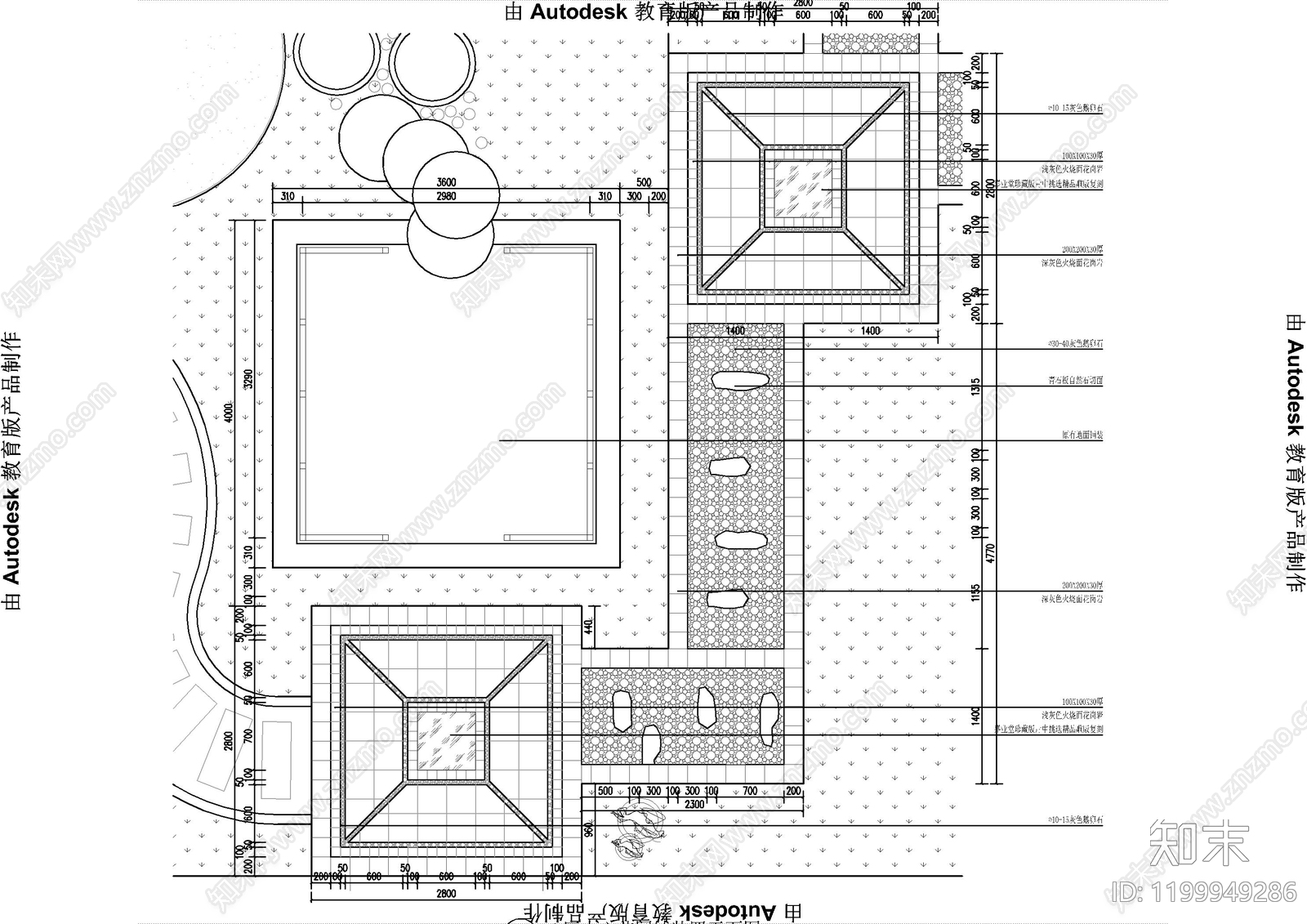 路面节点cad施工图下载【ID:1199949286】