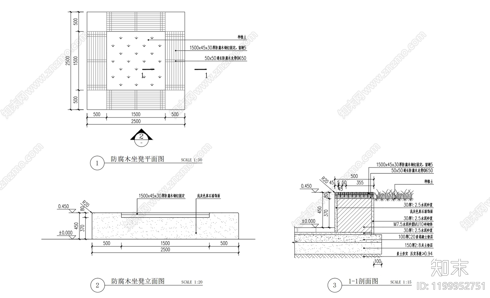 景观节点cad施工图下载【ID:1199952751】