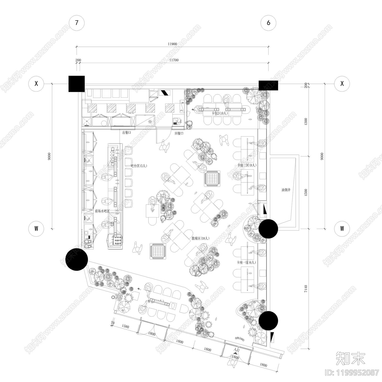 现代咖啡厅施工图下载【ID:1199952087】