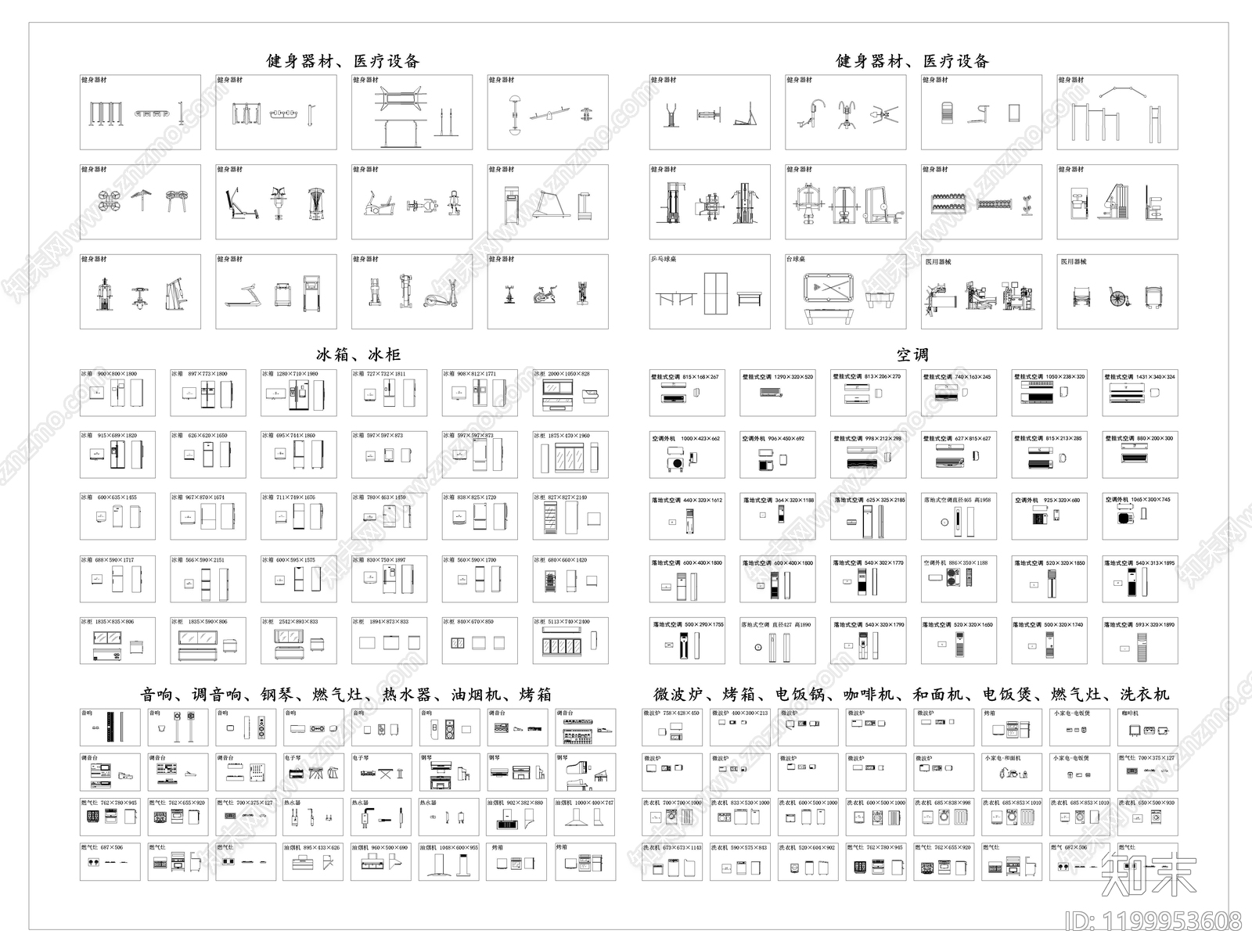 现代电器施工图下载【ID:1199953608】