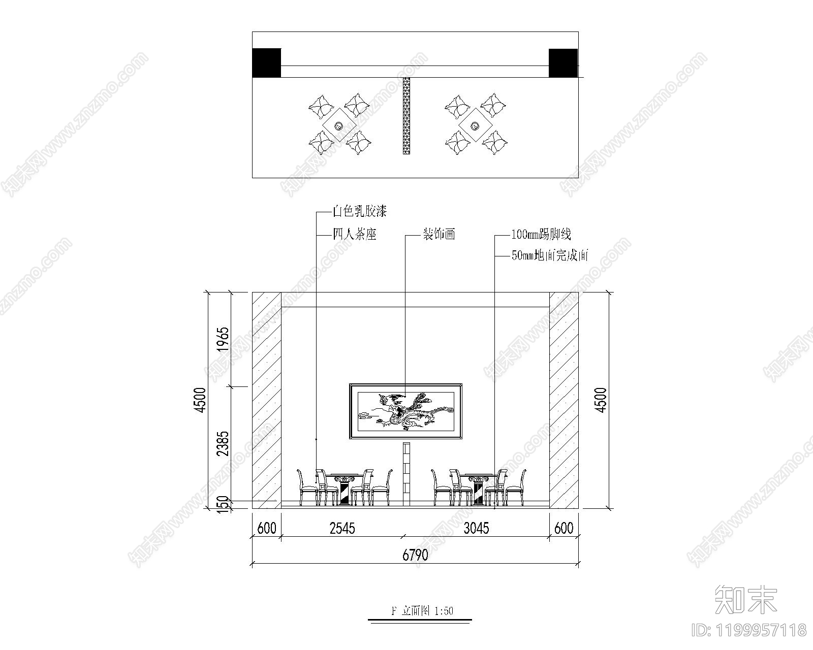 现代简约图书馆cad施工图下载【ID:1199957118】