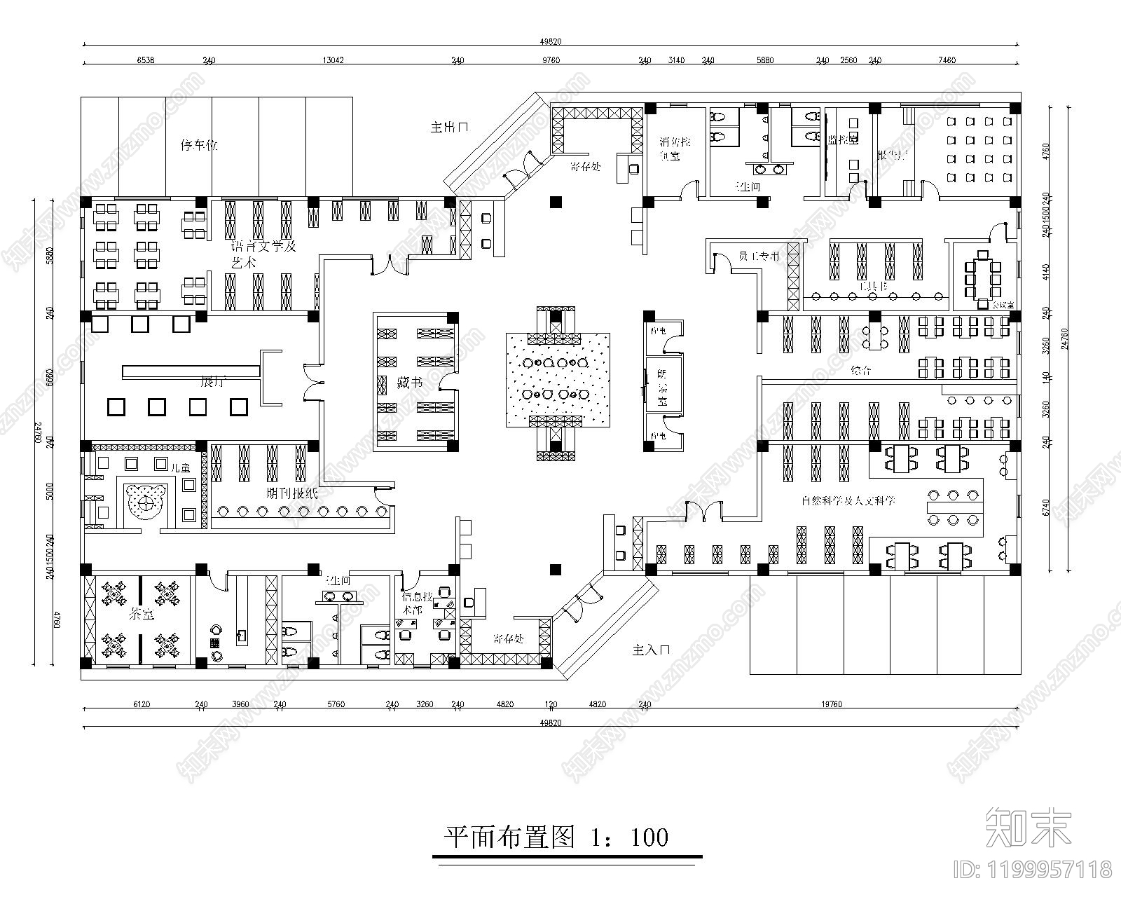 现代简约图书馆施工图下载【ID:1199957118】