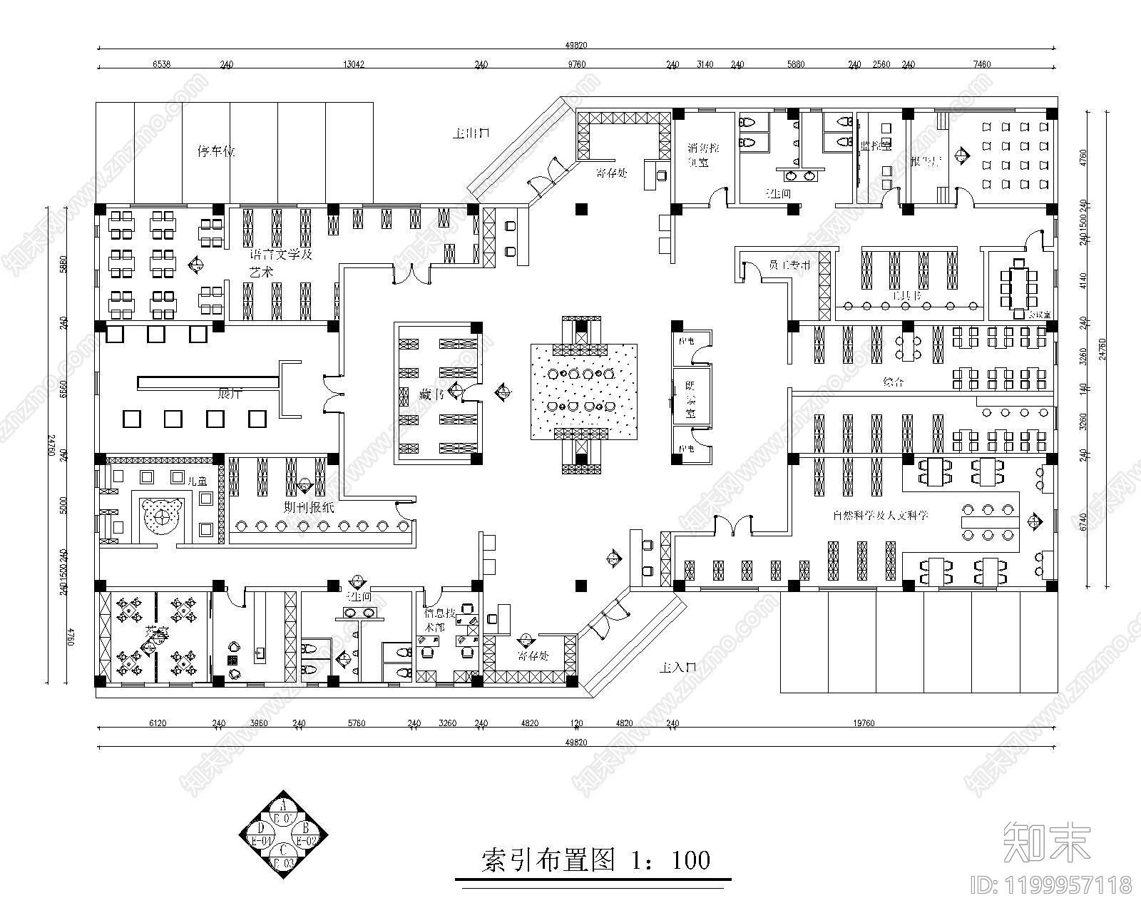 现代简约图书馆cad施工图下载【ID:1199957118】