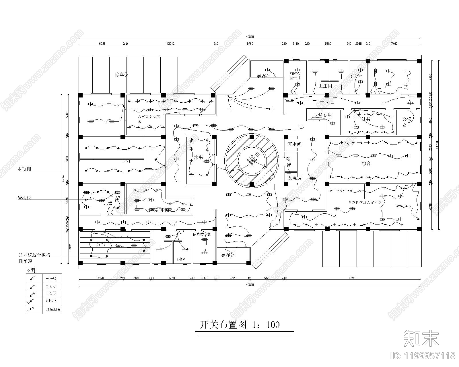 现代简约图书馆cad施工图下载【ID:1199957118】