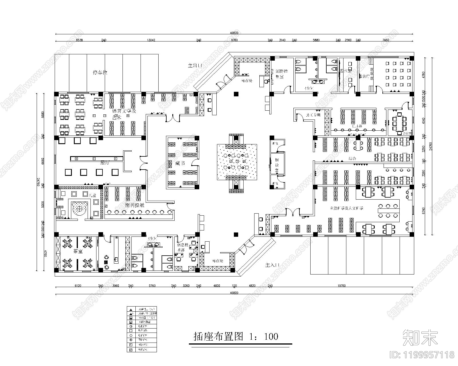 现代简约图书馆cad施工图下载【ID:1199957118】