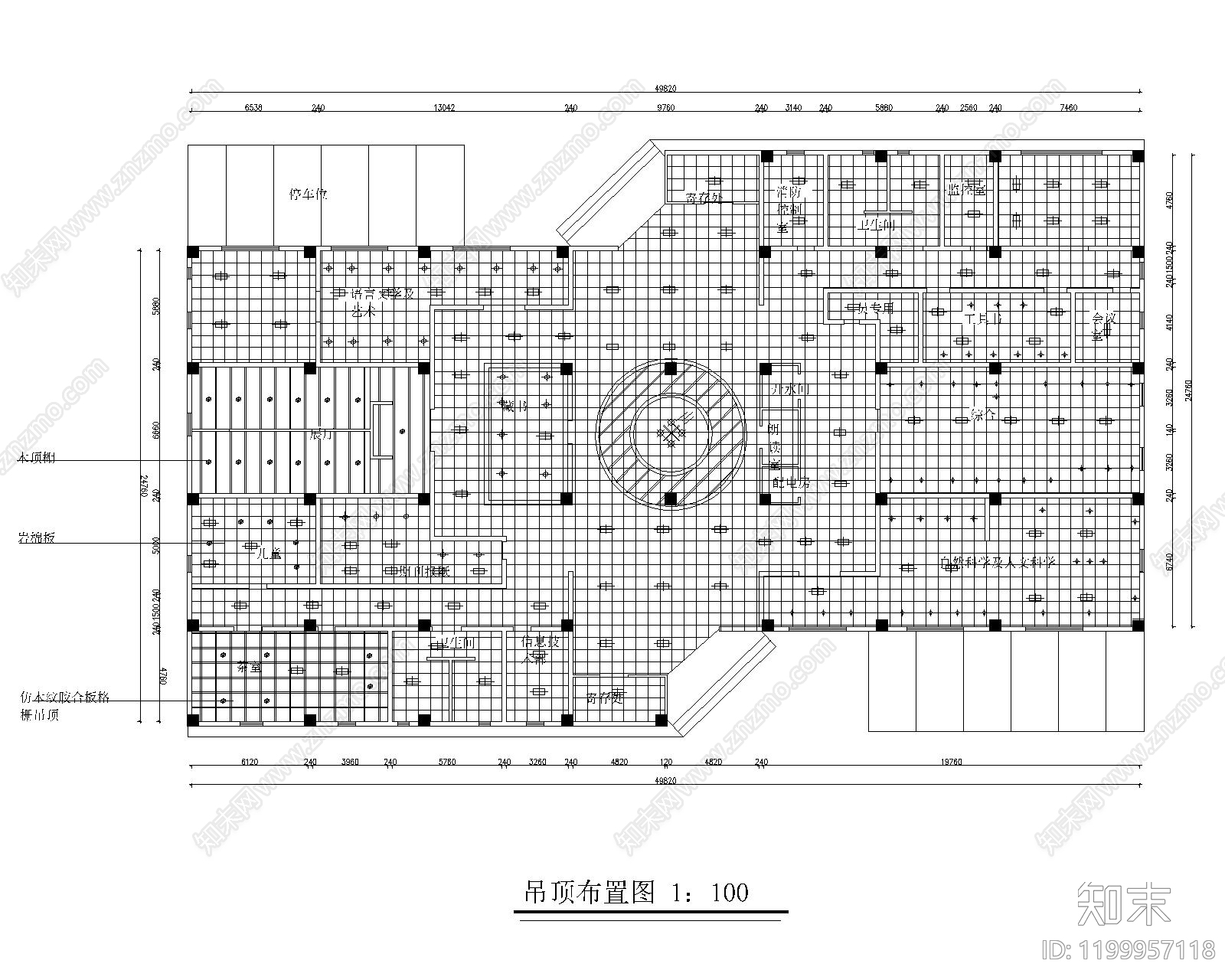 现代简约图书馆cad施工图下载【ID:1199957118】