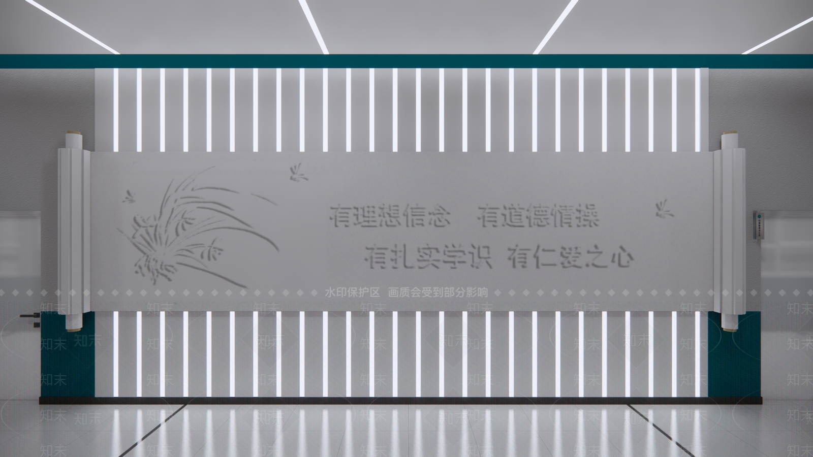 现代其他学校空间SU模型下载【ID:1199968604】