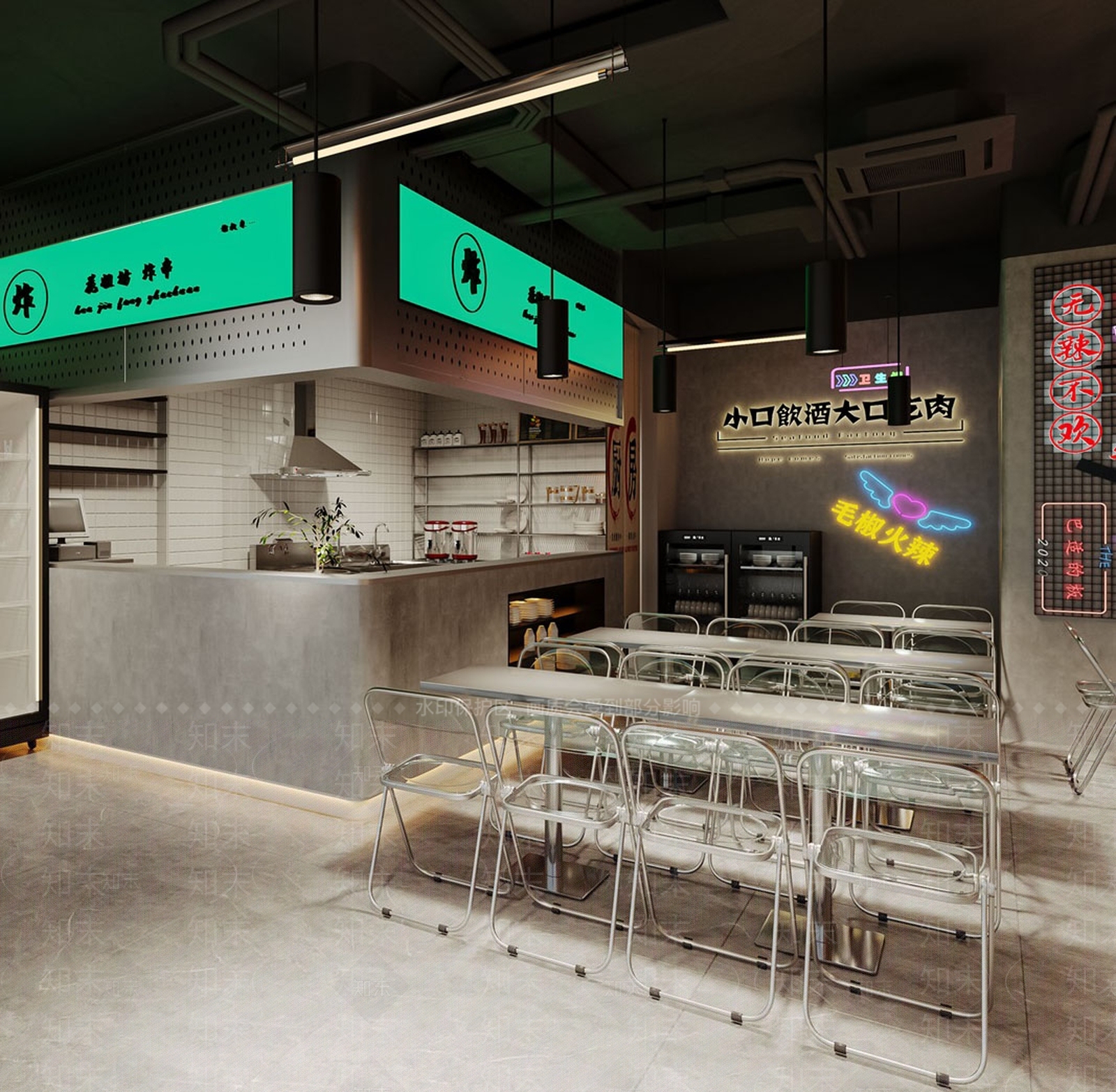 工业中餐厅3D模型下载【ID:1199968764】