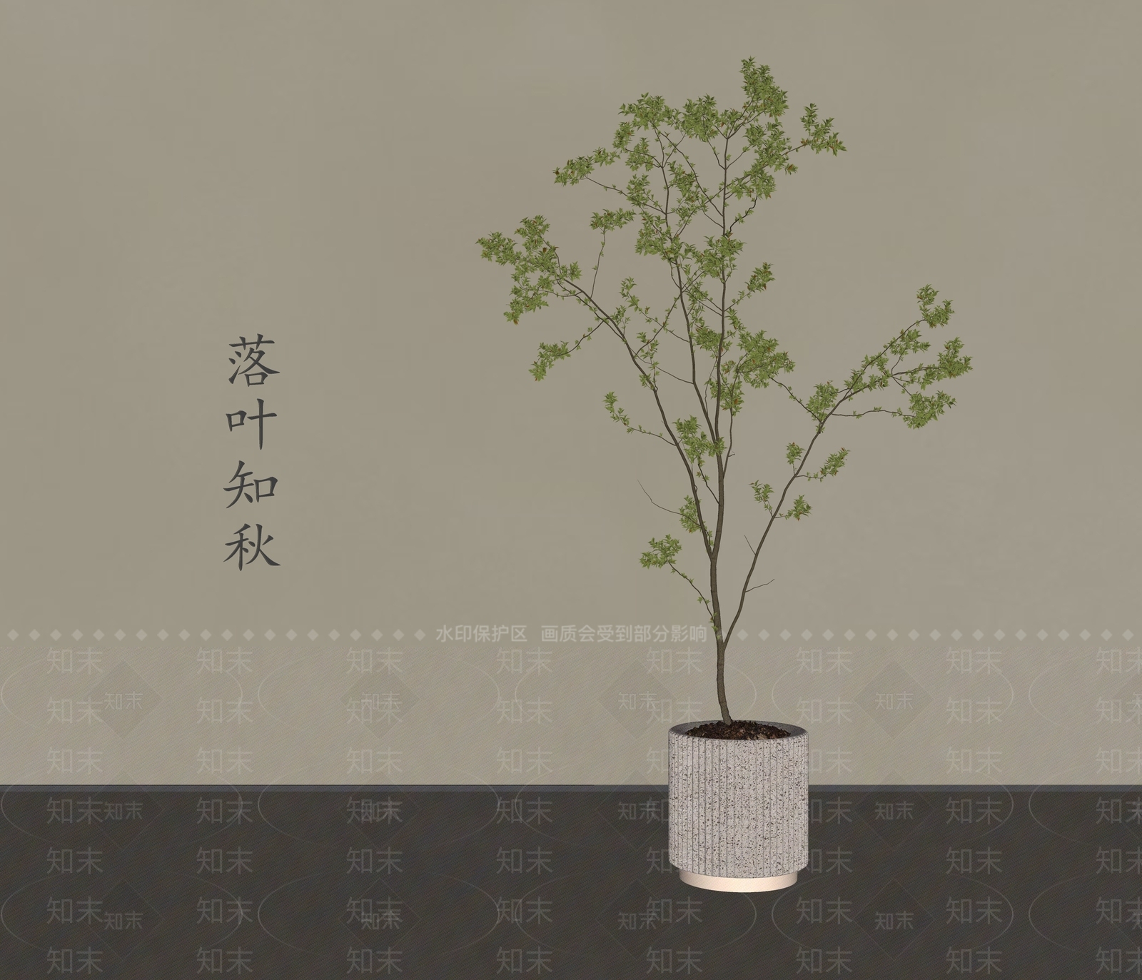 盆栽SU模型下载【ID:1199972245】