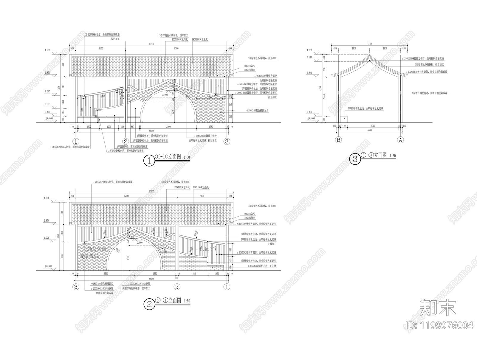 现代其他景观cad施工图下载【ID:1199976004】