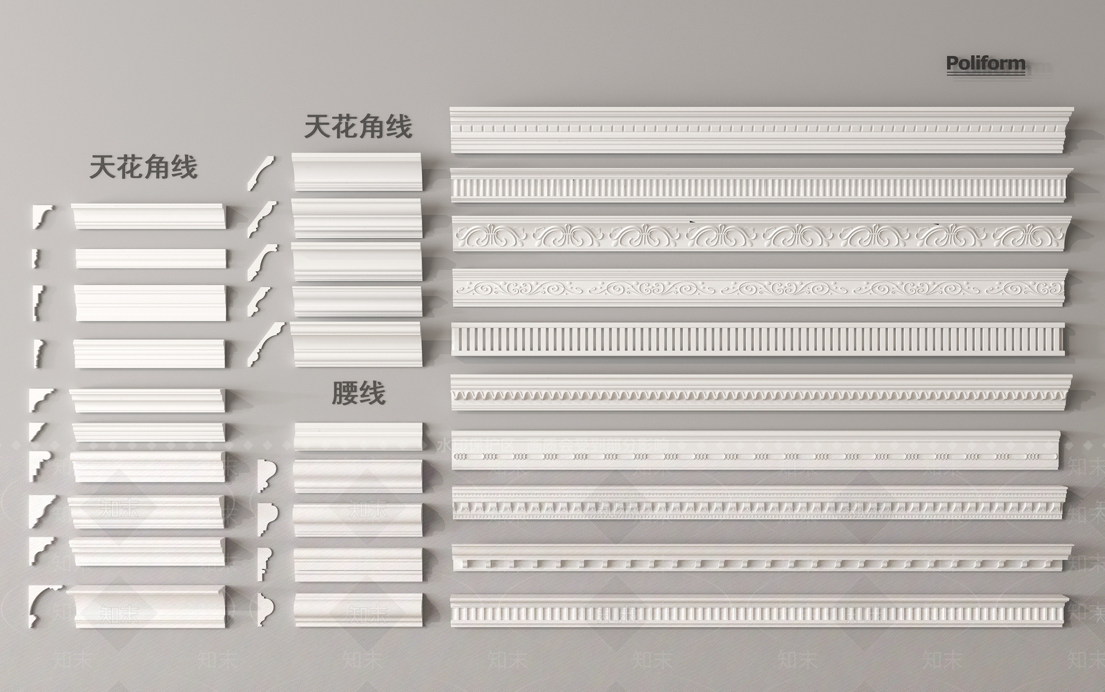 欧式线条3D模型下载【ID:1199982365】