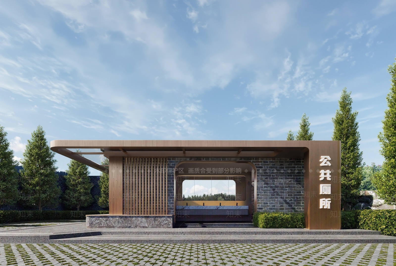 新中式现代小公建SU模型下载【ID:1199984208】