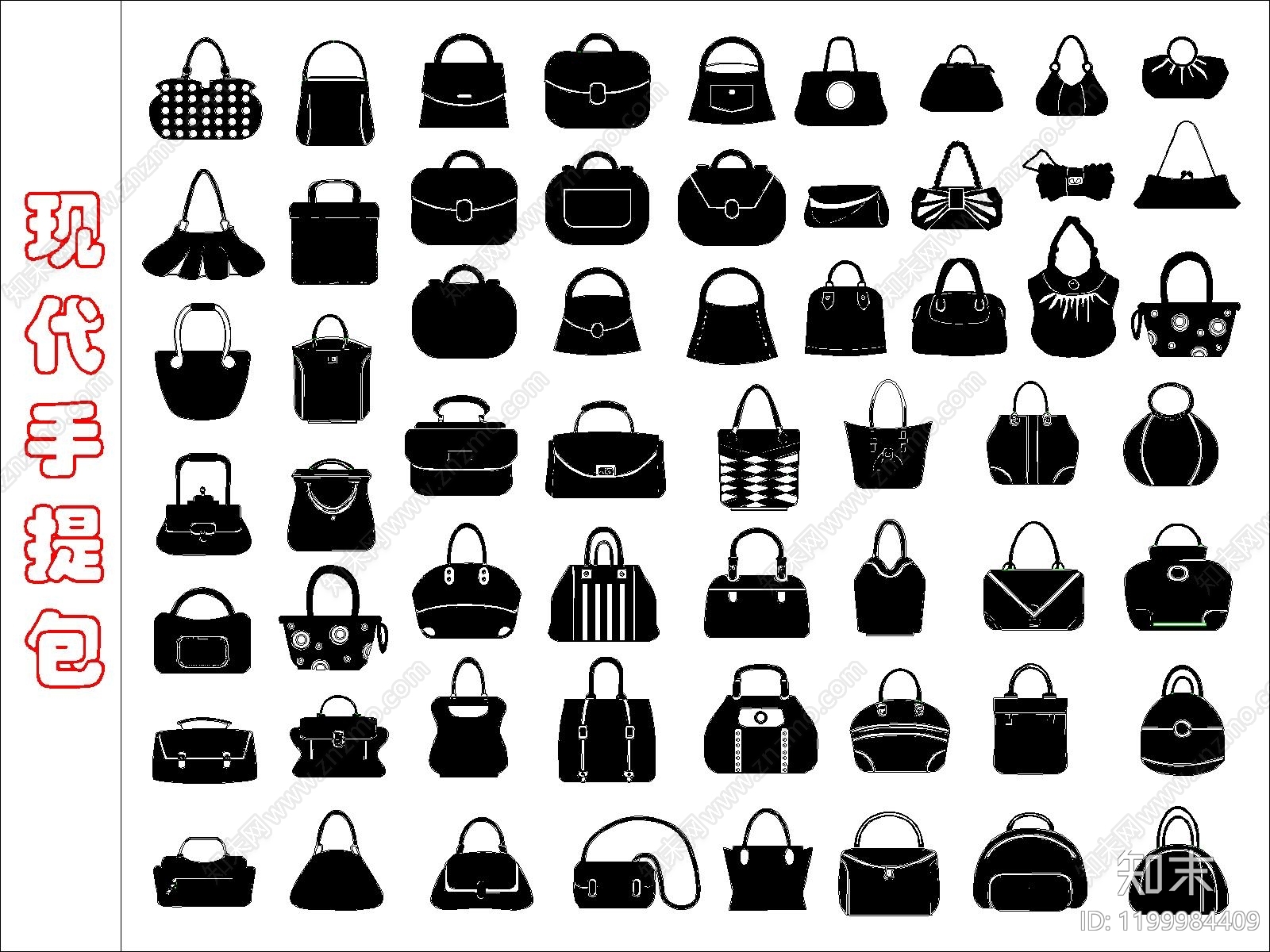 现代服装鞋帽施工图下载【ID:1199984409】