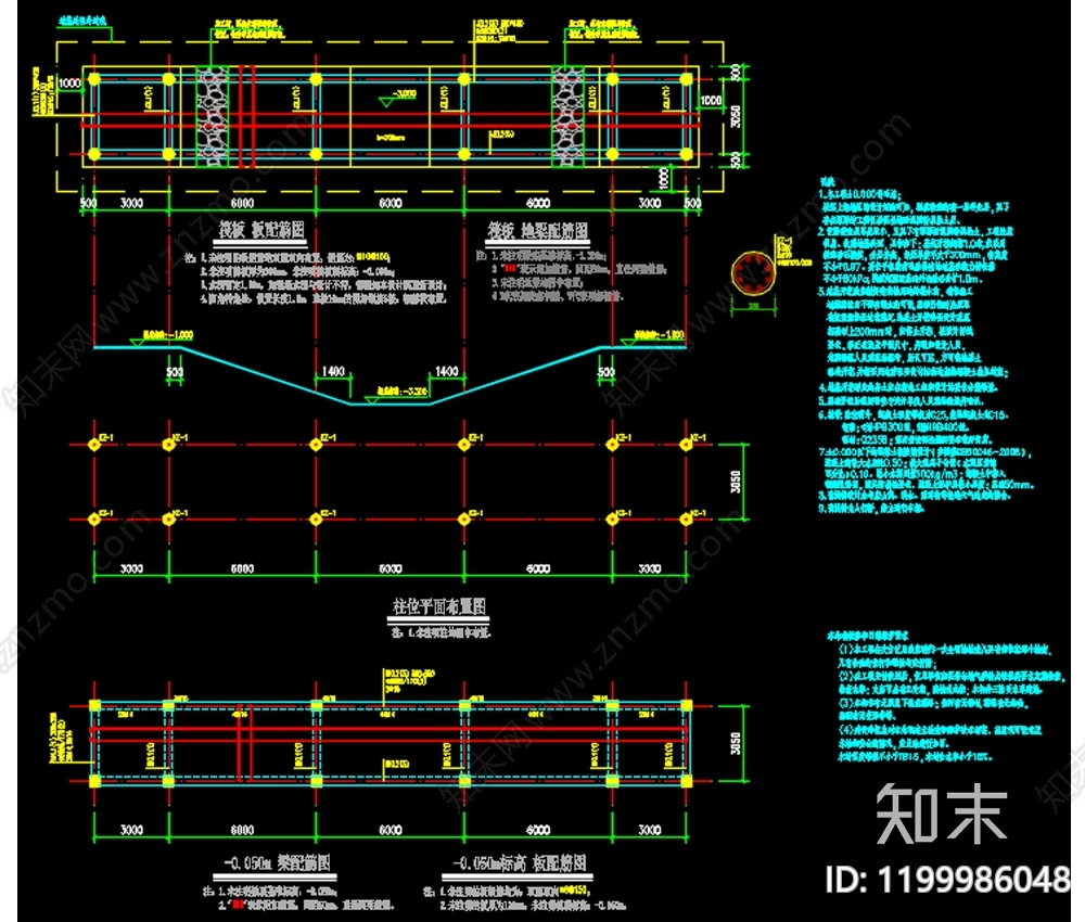 现代综合景观图库cad施工图下载【ID:1199986048】