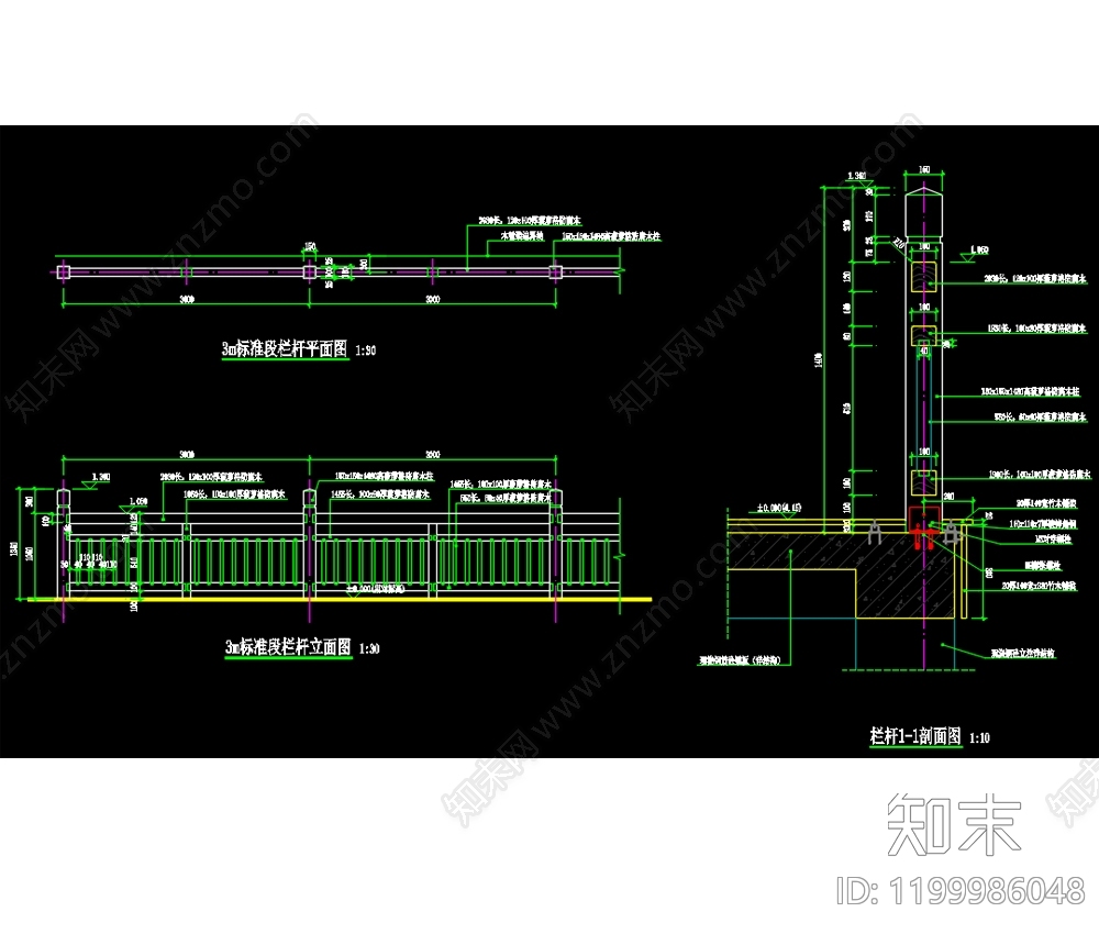 现代综合景观图库cad施工图下载【ID:1199986048】