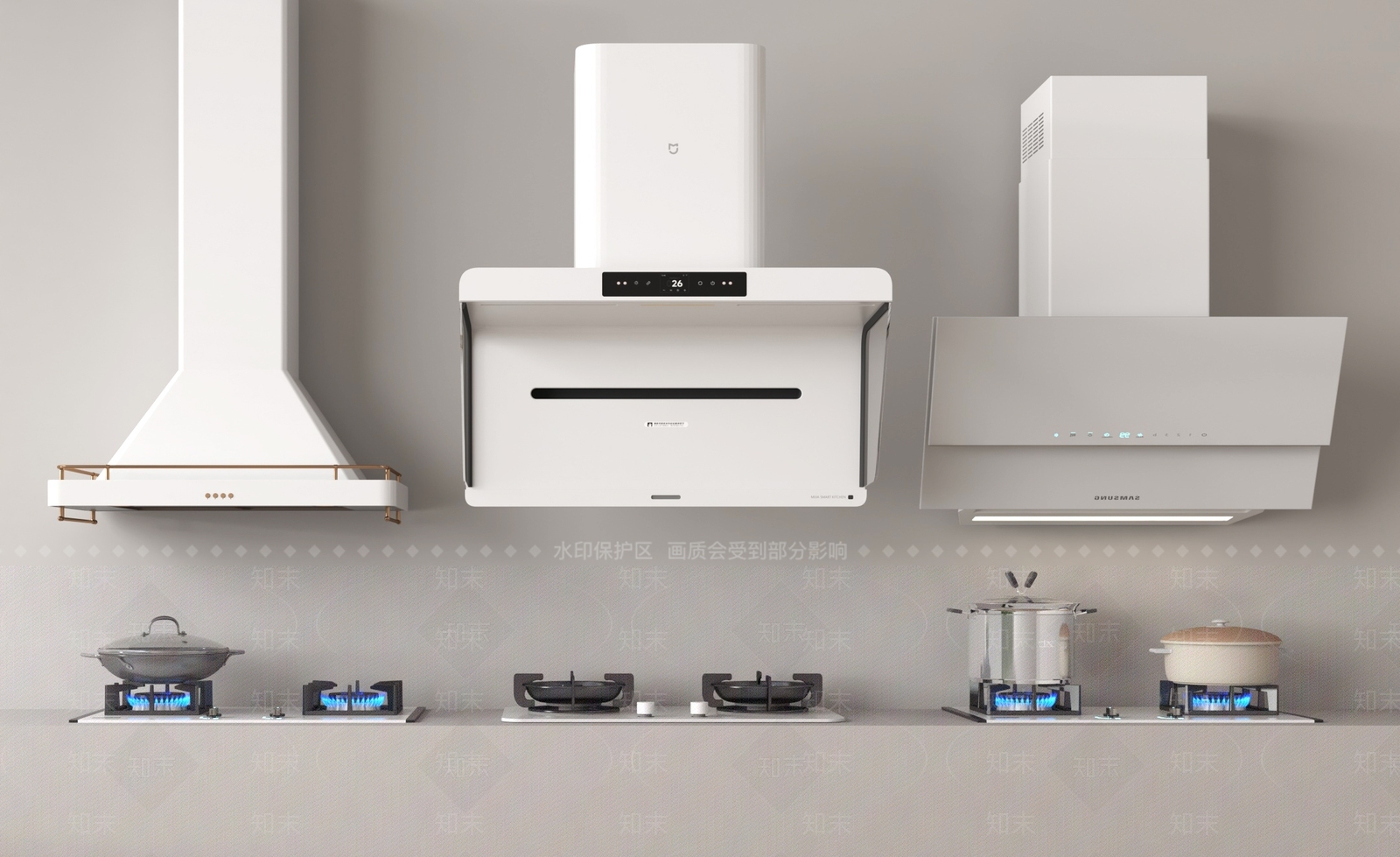 现代油烟机3D模型渲染效果图