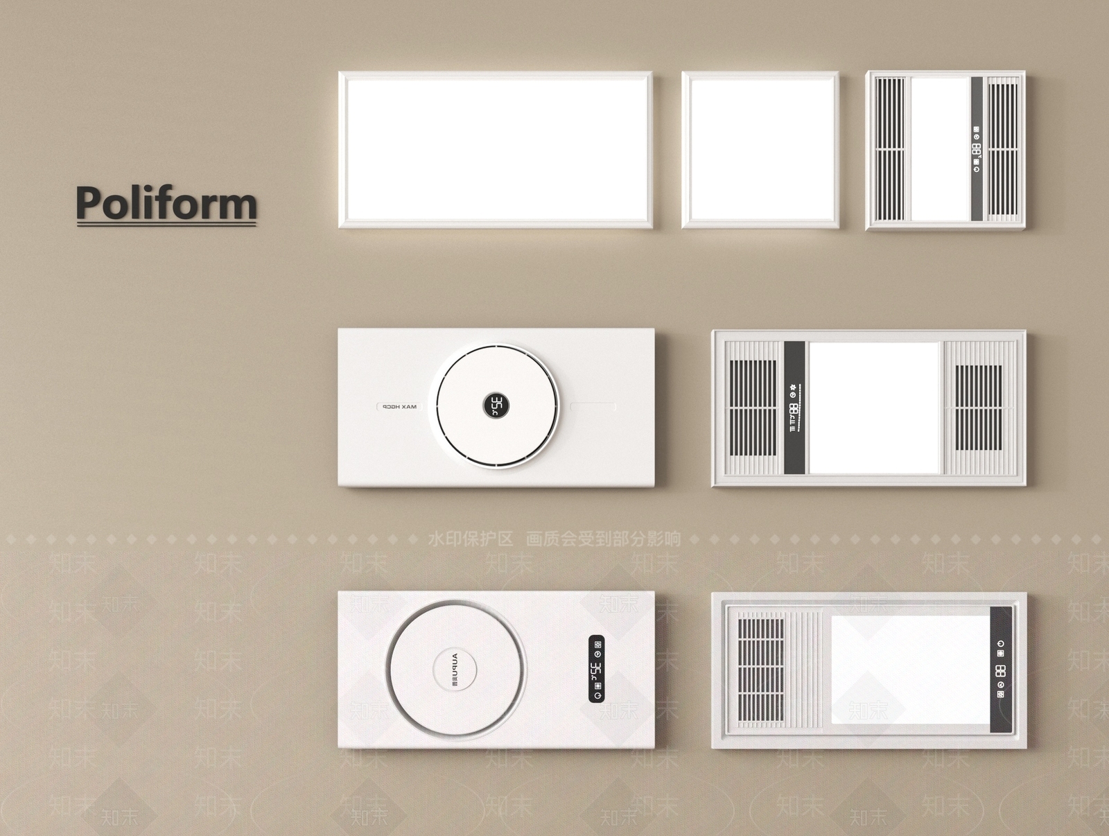 浴霸3D模型下载【ID:1199988227】